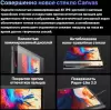 Графический монитор Digidraw Turing Pro 19 D1901T фото 3
