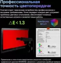 Графический монитор Digidraw Turing Pro 19 D1901T фото 4