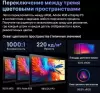 Графический монитор Digidraw Turing Pro 19 D1901T фото 7