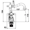 Смеситель Gappo G1389 фото 2