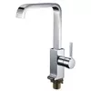 Смеситель Gappo G4004 icon