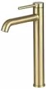 Смеситель Gappo G1006-23 icon