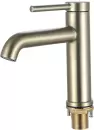 Смеситель Gappo G1006-3 icon