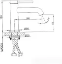 Смеситель Gappo G1006-6 icon 3
