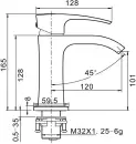 Смеситель Gappo G1007-3 фото 2