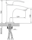 Смеситель Gappo G1007-66 фото 2