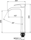 Смеситель Gappo G1007-86 фото 2