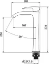 Смеситель Gappo G1007-89 фото 2