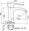 Смеситель Gappo G1007-9 фото 2