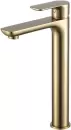 Смеситель Gappo G1048-32 icon