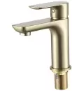 Смеситель Gappo G1048-3 icon