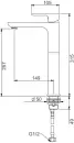 Смеситель Gappo G1048-92 фото 2