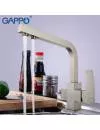 Смеситель для кухонной мойки Gappo G4307-5 фото 3