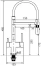 Смеситель Gappo G4397-83 фото 2