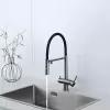 Смеситель Gappo G4397-89 фото 12