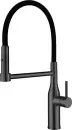 Смеситель Gappo G4398-51 icon