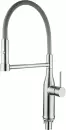 Смеситель Gappo G4398-55 icon