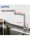 Смеситель для кухонной мойки Gappo G4399-2 icon 3