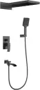 Душевая система GAPPO G7107-76 icon
