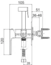 Смеситель Gappo G7217-9 icon 12