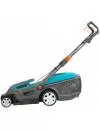 Газонокосилка электрическая Gardena PowerMax 1800/42 icon 2