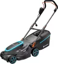 Газонокосилка аккумуляторная Gardena PowerMax 37/1800 G2 14637-20 icon