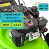 Газонокосилка бензиновая Gardmann GML-405 S фото 4