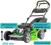 Газонокосилка бензиновая Gardmann GML-515 SM фото 4