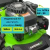 Газонокосилка бензиновая Gardmann GML-515 SM фото 5