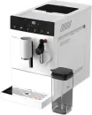 Кофемашина Garlyn L500 icon