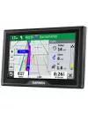 GPS-навигатор Garmin Drive 52 RUS MT icon