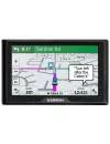 GPS-навигатор Garmin Drive 61 MPC icon