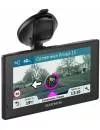 GPS-навигатор Garmin DriveAssist 50 RUS LMT icon