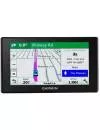 GPS-навигатор Garmin DriveAssist 51 MPC icon