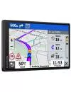 GPS-навигатор Garmin DriveAssist 55 MT-D icon