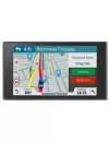 GPS-навигатор Garmin DriveLuxe 51 LMT-D icon