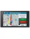 GPS-навигатор Garmin DriveLuxe 51 LMT-S icon