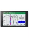 GPS-навигатор Garmin DriveLuxe 51 MPC icon