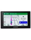 GPS-навигатор Garmin DriveSmart 51 MPC icon