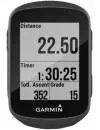 GPS-навигатор Garmin Edge 130 icon