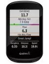 GPS-навигатор Garmin Edge 830 Sensor Bundle icon 3