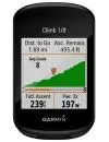 GPS-навигатор Garmin Edge 830 Sensor Bundle icon 4