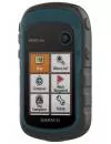 GPS-навигатор Garmin eTrex 22x icon