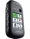 GPS-навигатор Garmin eTrex 30x icon