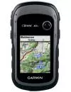 GPS-навигатор Garmin eTrex 30x фото 3