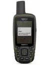 GPS-навигатор Garmin GPSMAP 65s icon