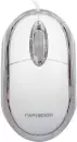 Мышь Гарнизон GM-100W icon