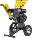 Садовый измельчитель Garvill BSP-5150K icon
