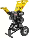 Садовый измельчитель Garvill BSP-5150K icon 2