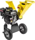 Садовый измельчитель Garvill BSP-5150K icon 3